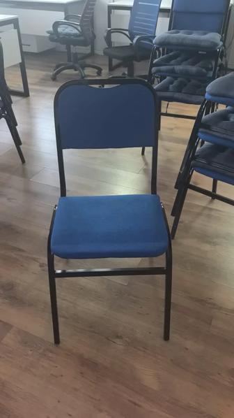 Стулья для мероприятий/клиентов