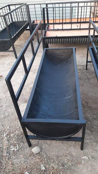 Кармушка. Карита. Астау. Ақыр. Науа. Қой. Баран. Қошқар.