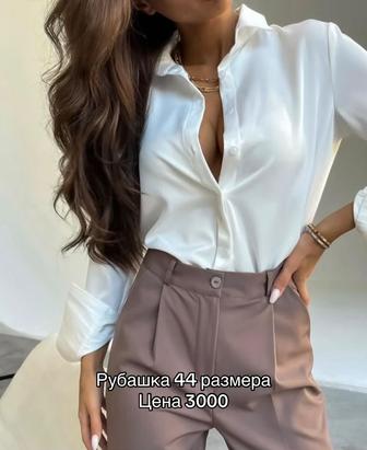 Рубашка женская