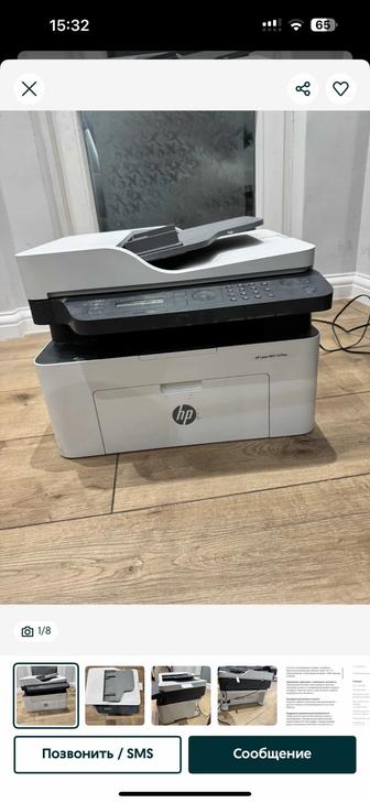 МФУ HP LaserJet 137fnw