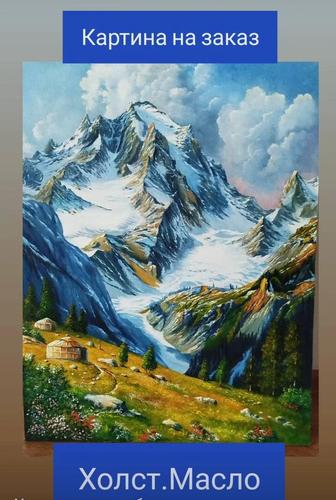 Продам картины