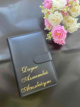 Ақша жинауға арналған блокнот