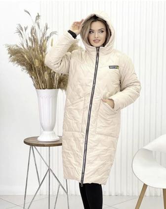 Зимняя куртка