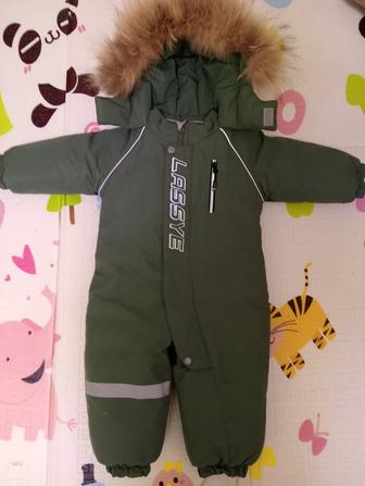 Комбинезон зимний