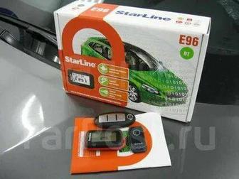 Установка сигнализации