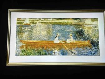 Телевизор LG SMART