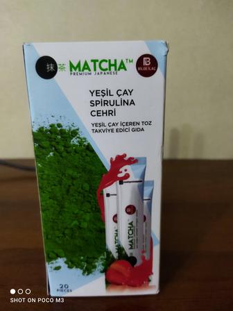 Матча чай выводить шлаки, токсины, снижает аппетит.