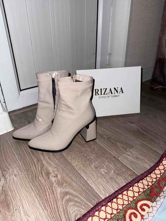 Осенняя сапожка