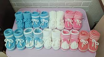 Пинетки для новорожденных