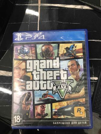 Grand Theft Auto V