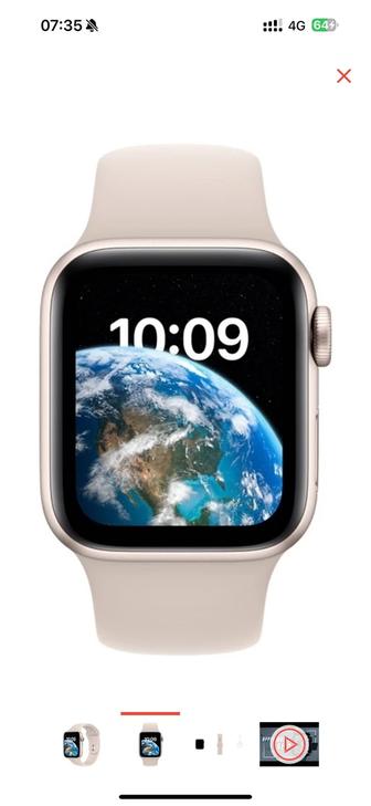 Apple Watch