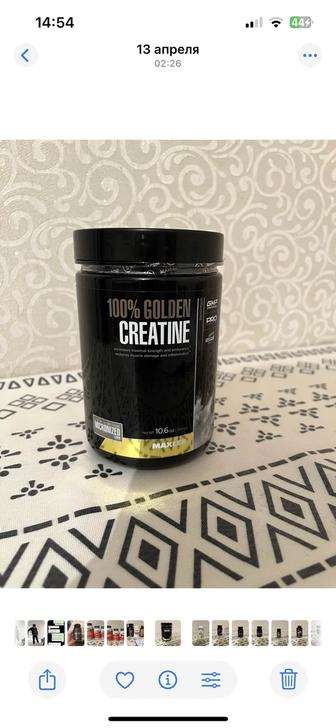Golden creatine от Maxler