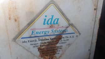 Холодильный агрегат для морозильных камер . Б/у ida