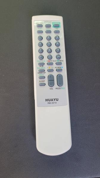 Продам пульт для телевизора SONY