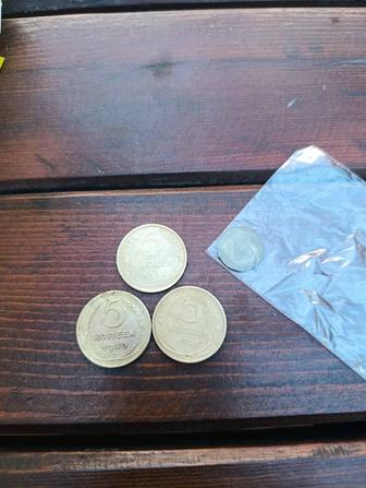 Монеты СССР