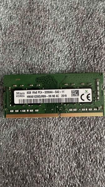 DDR4 8GB 3200MHz