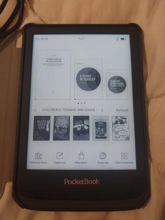 Электронная книга pocketbook