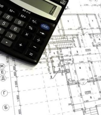 Строительный консалтинг, составление смет