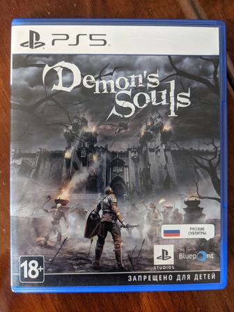 Demons Souls Playstation 5