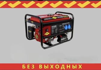 Аренда генератора
