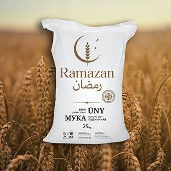 Продаём муку, отруби оптом от производителя