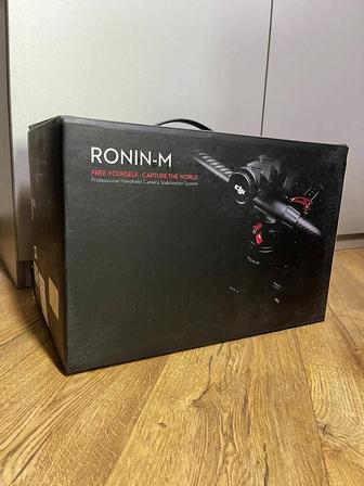 Стабилизатор DJI Ronin M Ронин М