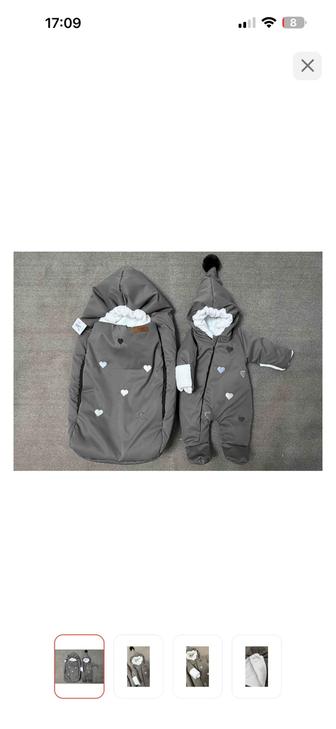 Продаю конверт зимний на выписку