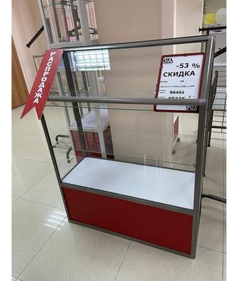 Оборудование