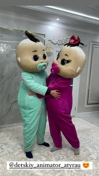 Костюм Аниматора