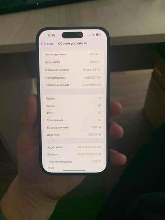 iPhone 14 pro 256gb 80%