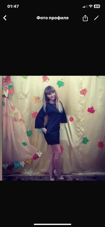 Услуги няни