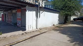 Контейнер