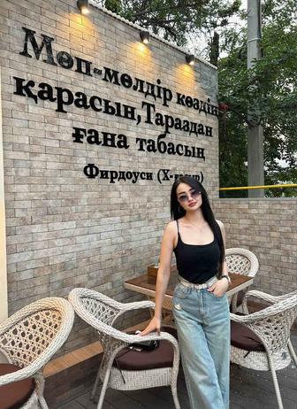 Администратор
