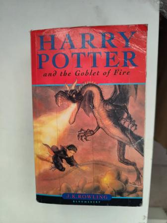 Harry Potter and the Goblet of fire