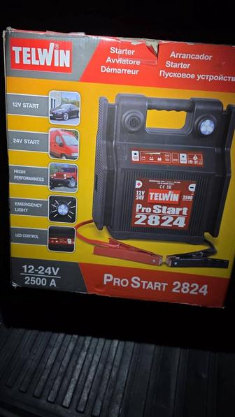 Прикурить авто Астана