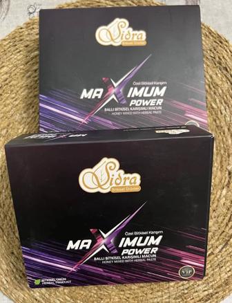 Maximum power