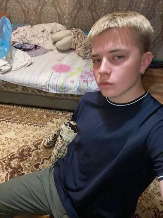 Бариста