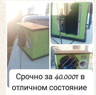 Срочно продам сабвуфер в отличном состоянии
