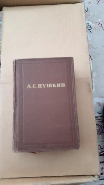 Любимые произведения Александра Сергеевича Пушкина 6 книг собрание.