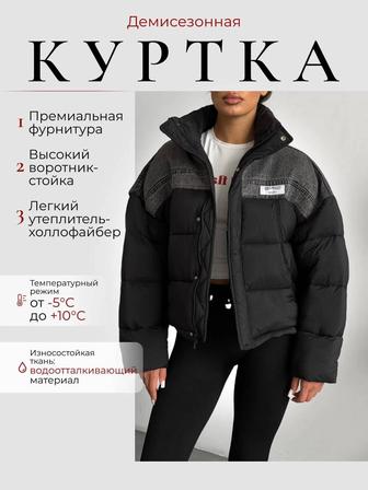 Карточки товаров для маркетплейсов