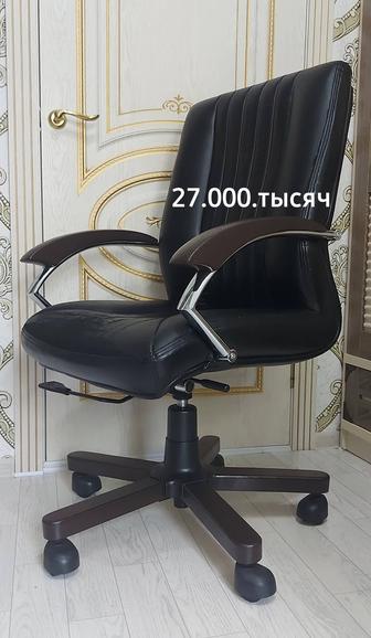 НЕДОРОГО-Кресла Хорошего Качества