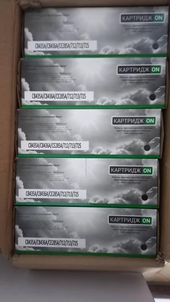 Продам картридж HP СВ435А/СВ436А/СЕ285А новый картридж 20штук...