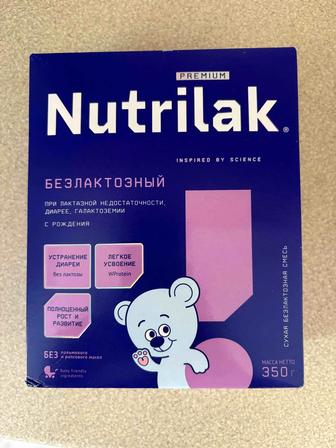 Нутрилак премиум безлактозный 350 гр
