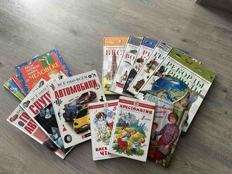 Книги для детей и подростков 14 шт