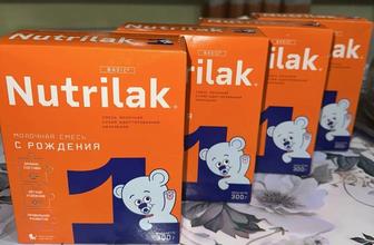 Смесь с 0-6 месяцев