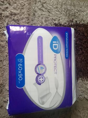 Пеленки 30 шт 60х90