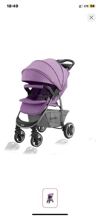 Продам коляску shenma розового цвета