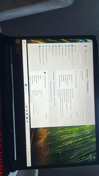 Ноутбук Acer Nitro 5 (Игровой)