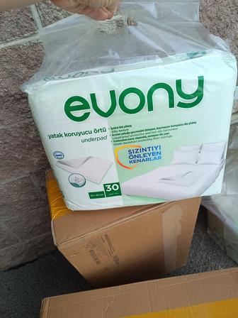 Пеленки 60/90