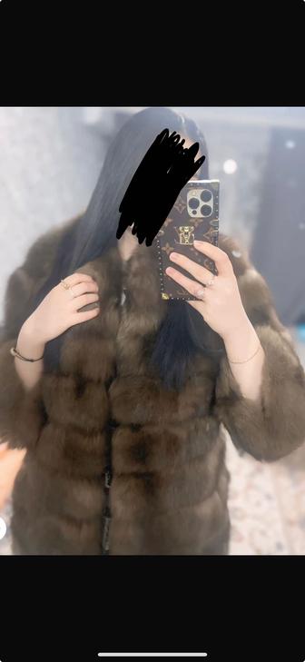 Шуба писец